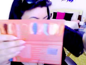Satans_Guitar January 15, 2025 Chaturbate stream image