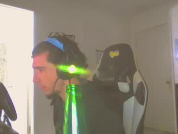 Thechosenone8326 January 15, 2025 Chaturbate stream image