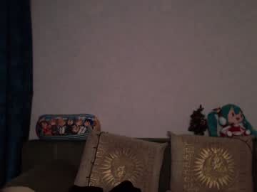 Carinfox January 15, 2025 Chaturbate stream image