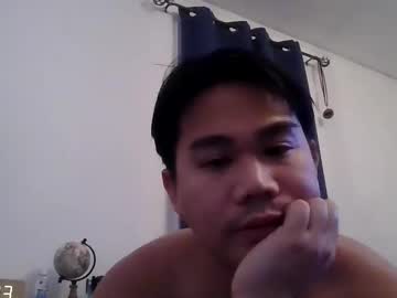 Foodandsnooze January 15, 2025 Chaturbate stream image