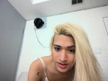 Forbiddentgirl January 15, 2025 Chaturbate stream image