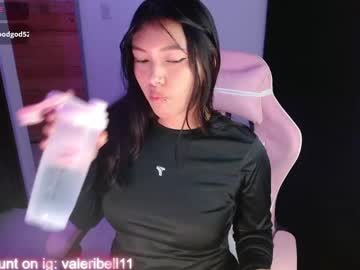 Moonbella_Bell January 15, 2025 Chaturbate stream image