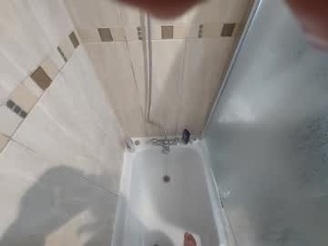 Hornybiker1987 January 15, 2025 Chaturbate stream image