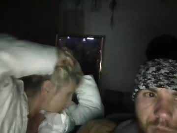Ivanajosmash January 15, 2025 Chaturbate stream image