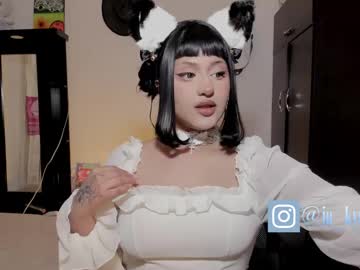Ju_Kyung January 15, 2025 Chaturbate stream image