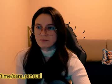 Care_Sensual January 15, 2025 Chaturbate stream image
