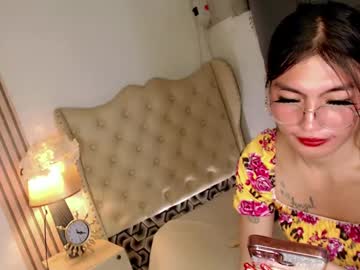 Urdream_Bride January 15, 2025 Chaturbate stream image