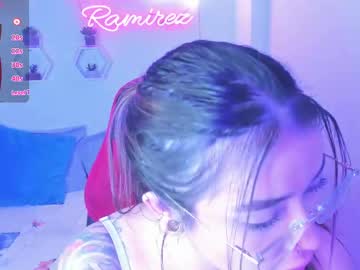 Asukagio January 15, 2025 Chaturbate stream image