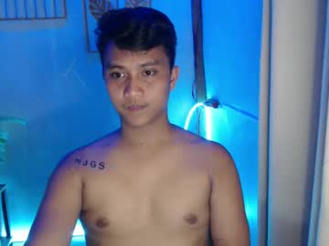 Innocent_Neil143 January 15, 2025 Chaturbate stream image
