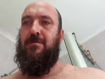 Quintinvw0011 January 15, 2025 Chaturbate stream image