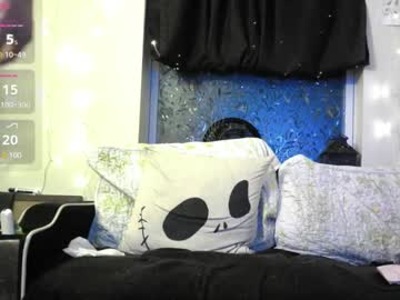Squ1rtl3cb January 15, 2025 Chaturbate stream image