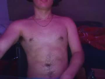 Wildaddy12 January 15, 2025 Chaturbate stream image