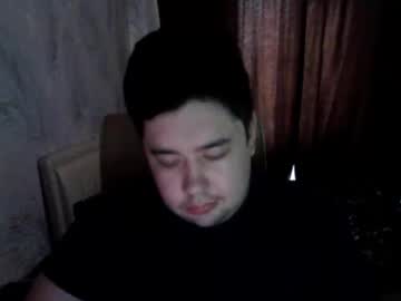 Bigsiberianyety January 15, 2025 Chaturbate stream image