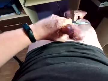Dirtyyy_Thoughts January 15, 2025 Chaturbate stream image