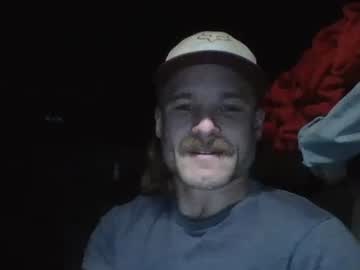 Dngl264699 January 15, 2025 Chaturbate stream image