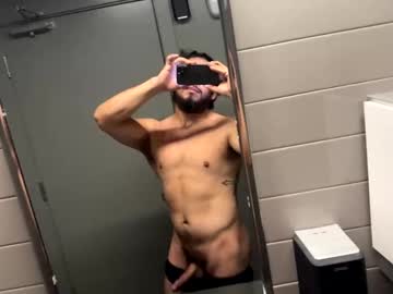 Meatypatty January 15, 2025 Chaturbate stream image