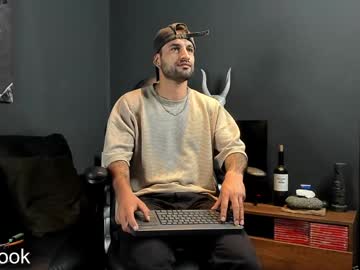 Davevilboy January 15, 2025 Chaturbate stream image