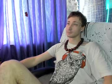 Honeyavgust January 15, 2025 Chaturbate stream image