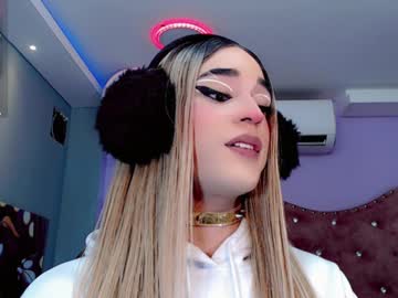 Ivy_Jane14 January 15, 2025 Chaturbate stream image