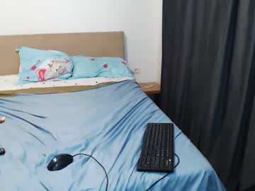 Betania96 January 15, 2025 Chaturbate stream image