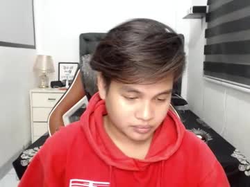 College_Thai88 January 15, 2025 Chaturbate stream image
