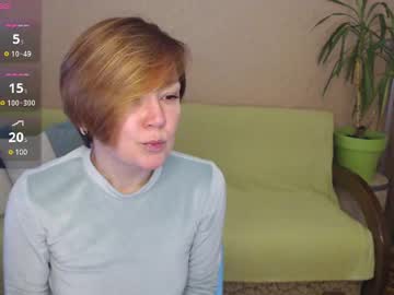 Danbie_Leen January 15, 2025 Chaturbate stream image