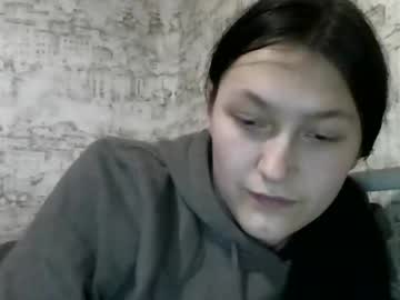Kiti_Kitiss January 15, 2025 Chaturbate stream image