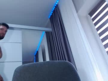 Aryanaian1 January 15, 2025 Chaturbate stream image