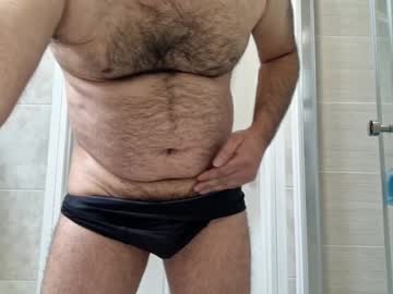 Coolube1 January 15, 2025 Chaturbate stream image