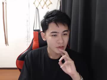 Xluminous January 15, 2025 Chaturbate stream image