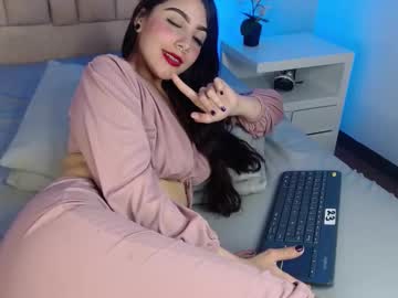 Kathysam January 15, 2025 Chaturbate stream image