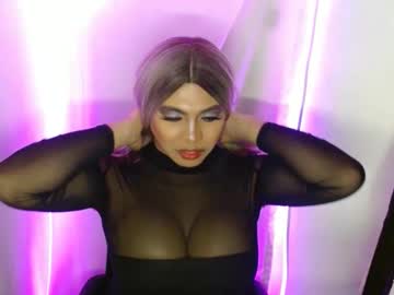 11inchsinglecious January 15, 2025 Chaturbate stream image