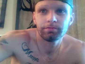 Danjames99 January 15, 2025 Chaturbate stream image