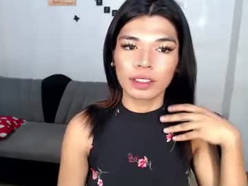Pinaylady69 January 15, 2025 Chaturbate stream image