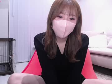 Ramu_X January 15, 2025 Chaturbate stream image