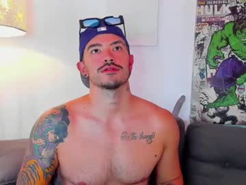 Stephanroux January 15, 2025 Chaturbate stream image