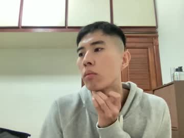 Zseszsesz January 15, 2025 Chaturbate stream image