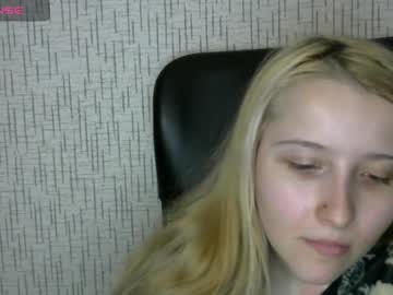 Amanda_Sherr January 15, 2025 Chaturbate stream image