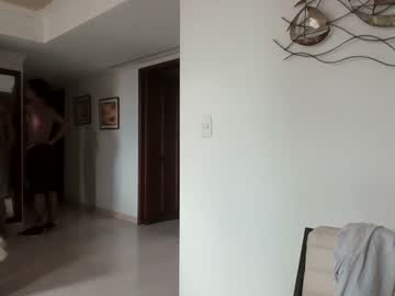 Evanzane_ January 15, 2025 Chaturbate stream image