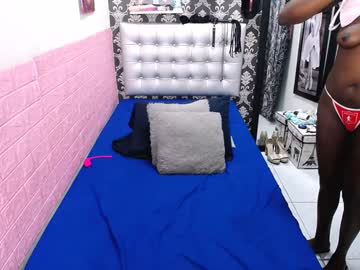 Honey_Channe January 15, 2025 Chaturbate stream image