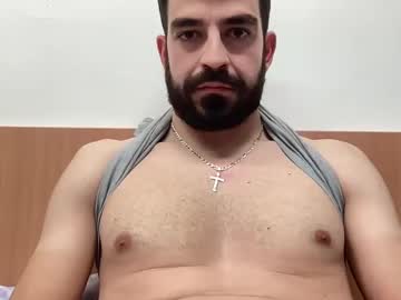 Lofas12345 January 15, 2025 Chaturbate stream image