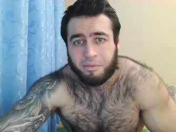 Aaron_Royal January 15, 2025 Chaturbate stream image
