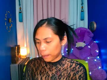 Ava_Cummer January 15, 2025 Chaturbate stream image