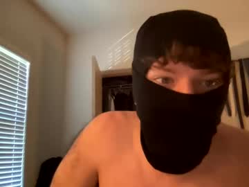 Daddy696969691116 January 15, 2025 Chaturbate stream image