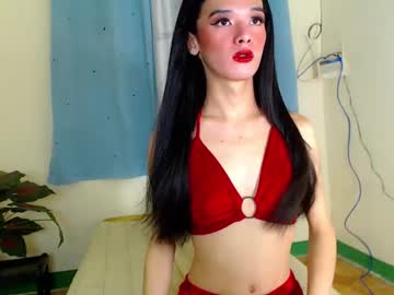 Dangerouscock69_Nica January 15, 2025 Chaturbate stream image