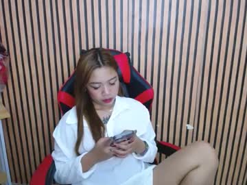 Rosie_Adeline January 15, 2025 Chaturbate stream image