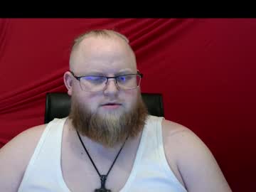 Merastin stream photo from January 15, 2025