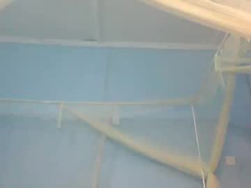 Pearly_Gates January 15, 2025 Chaturbate stream image