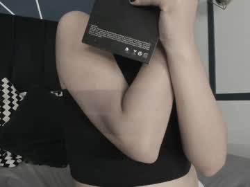 Adeelinee January 15, 2025 Chaturbate stream image