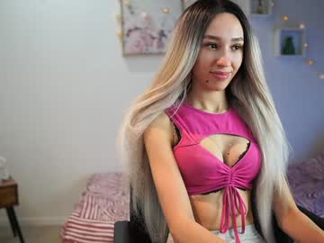 Amai__Liu January 15, 2025 Chaturbate stream image
